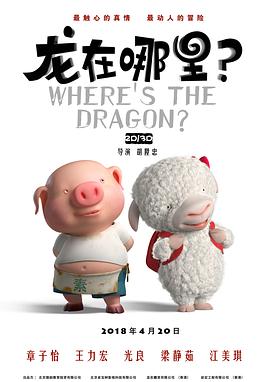 国产免费凹凸—av视觉盛宴