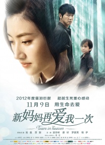 午放福利视频在线播放